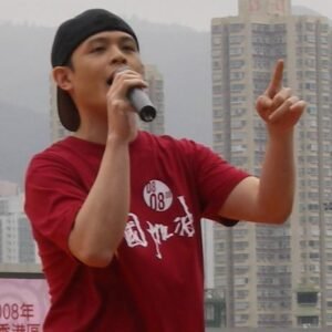 Photo of Justin Lo