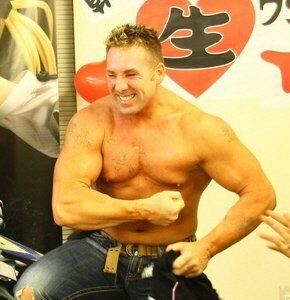 Photo of Billy Herrington