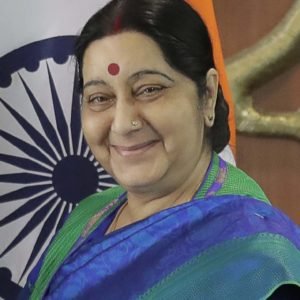 Photo of Sushma Swaraj