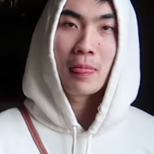Photo of RiceGum