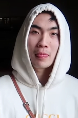 Photo of RiceGum