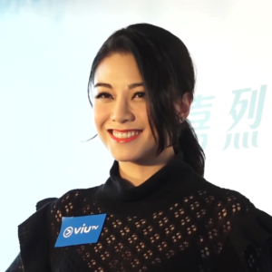 Photo of Bernice Liu