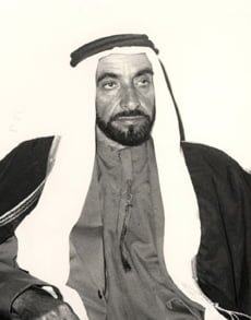 Photo of Zayed bin Sultan Al Nahyan