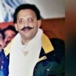 Photo of Mukhtar Ansari